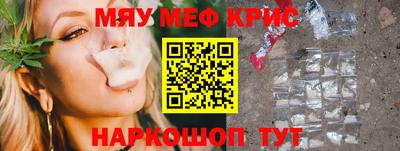 сатива Ирбит