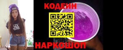 скорость mdpv Канаш