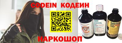 МДПВ Кандалакша