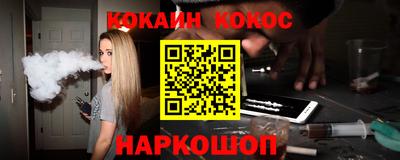 скорость mdpv Канаш