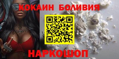 крисы Изобильный