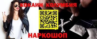 сатива Ирбит