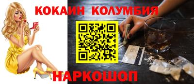 крисы Изобильный