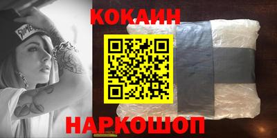 крисы Изобильный