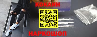 МДПВ Кандалакша