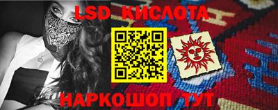 скорость Камышлов