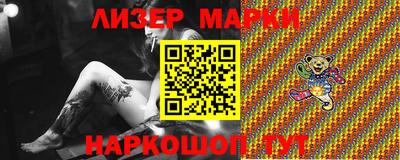 крисы Изобильный