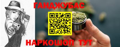 крисы Изобильный