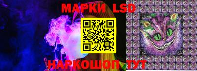 метамфетамин Ипатово