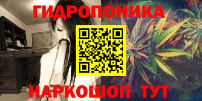 скорость mdpv Канаш