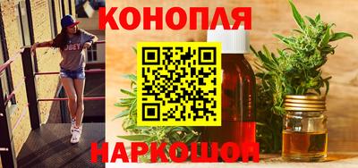 метамфетамин Ипатово
