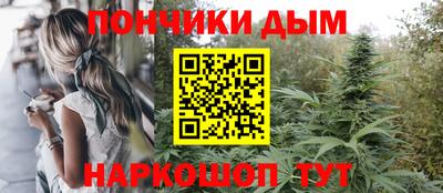 крисы Изобильный