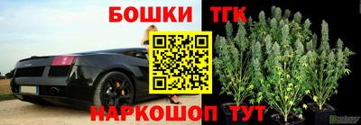 МДПВ Кандалакша