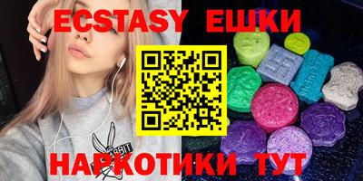 сатива Ирбит