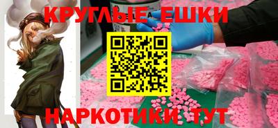 МДПВ Кандалакша