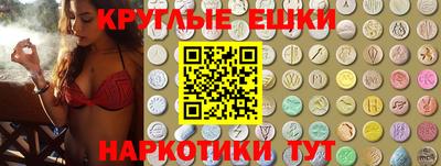 МДПВ Кандалакша
