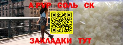 МДПВ Кандалакша