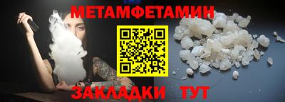 скорость Камышлов