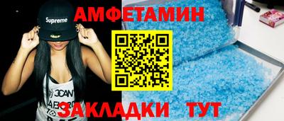 скорость mdpv Канаш
