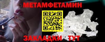 крисы Изобильный