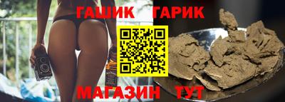 крисы Изобильный