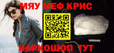 скорость Камышлов